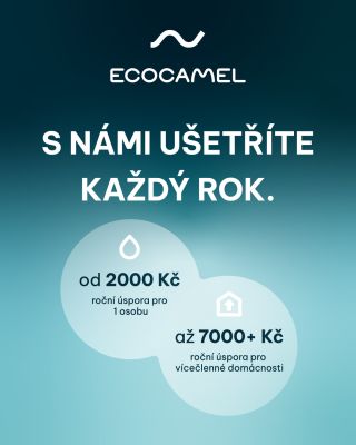 VÍTEJTE V ECOCAMEL CZ/SK. Inteligentní úspora s britskou technologií. 💡💧 Jsme specialisté, kteří mění pohled na...